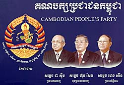 Cambodias Peoples Party Sign, Ban Lung, Ratanakiri by Asienreisender